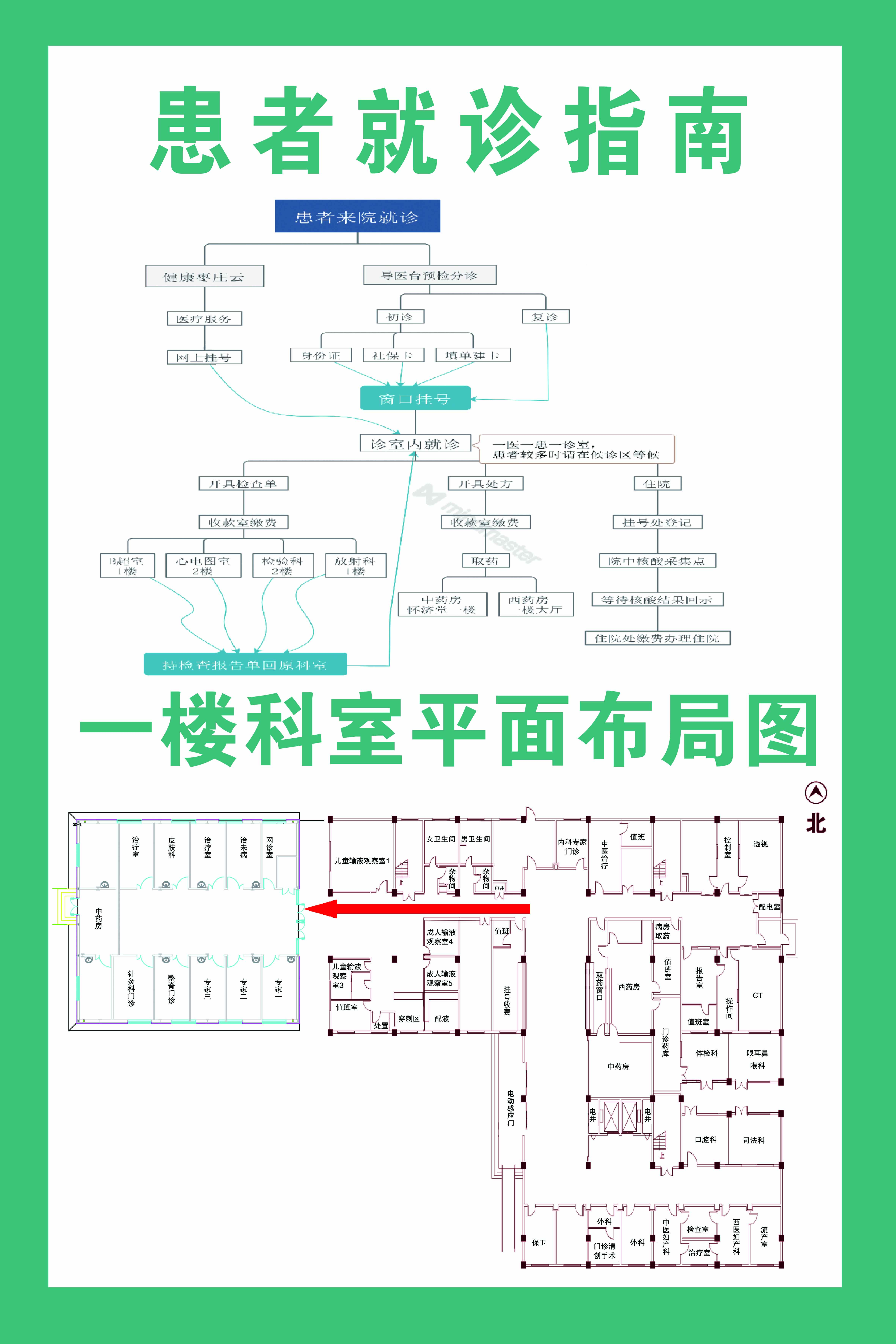 微信圖片_20211109112427.jpg