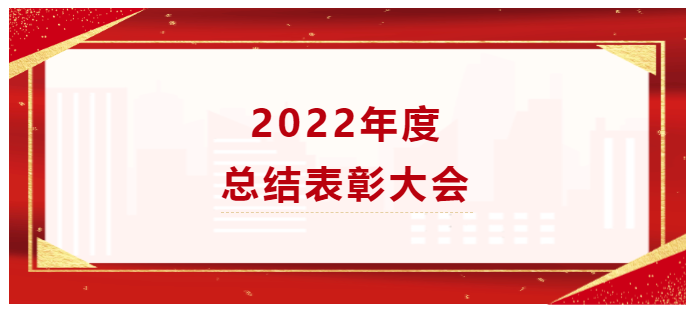 微信截圖_20230304102405.png